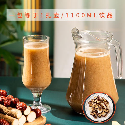 山药红枣饮品300g 商品图1