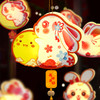 黛唯梵【兔子手提灯笼】让儿童品尝节的传统活动。独特的PVC材料和创意的手工制作，让这款新品成为孩子们眼中的奇妙世界。 商品缩略图2