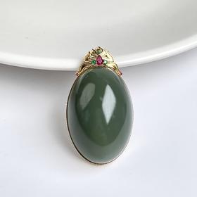 18K和田玉吊坠-粉青蛋面