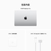 Apple MacBook Pro 14寸（2021款） M1 Pro 8核+14核 16G 512G 固态 商品缩略图5