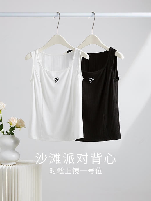 【五折购】熙世界2025年夏季新款女装休闲刺绣爱心针织背心内搭外穿无袖上衣 商品图2