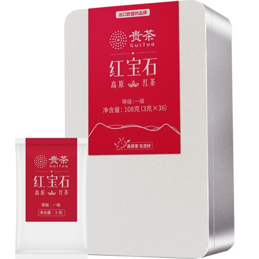 贵茶红宝石一级红茶108g(3g*36) 商品图0