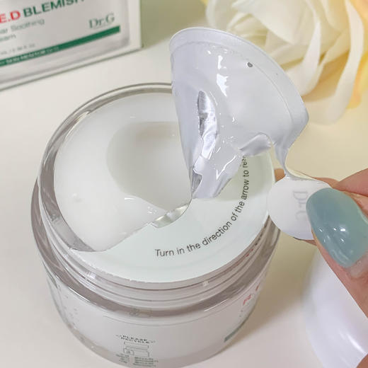 【3天左右发】油痘敏感肌真爱面霜，Dr.G第二代舒润修护精华“奶冻霜”！不黏腻好吸收超水润，白天当面霜，晚上厚涂还能当睡眠面膜使用！一罐70ml大容量，便宜又大碗！ 商品图6