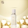 【新年福利】 玫瑰精萃酵母精华液正装30ml  补水保湿 商品缩略图2