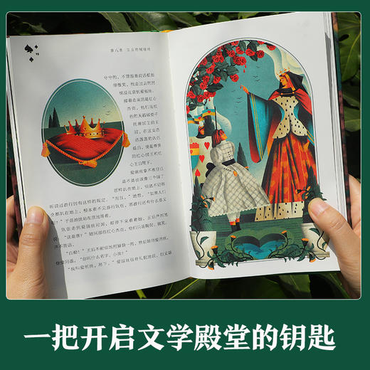 TEEN经典（4册）套装礼盒（赠小王子手账本、明信片8张） 商品图2