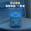 极地物种 物理灭蚊灯 星球灭蚊灯  JDWZ 商品缩略图3
