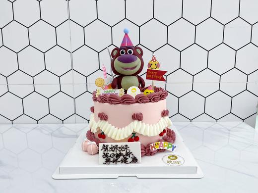 大大草莓熊生日韩式ins风A款 商品图0
