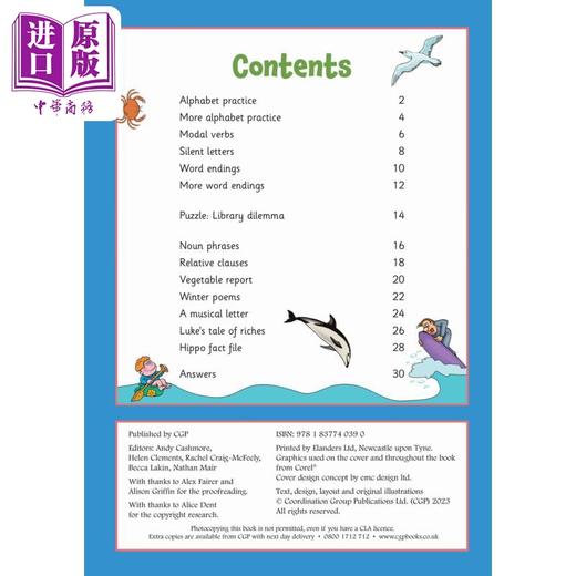 预售 【中商原版】New Handwriting Activity Book for Ages 9-10 (Year 5) 9-10岁书写活动练习册（五年级） 英文原版 小学教辅 商品图1