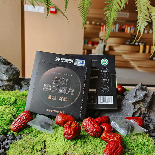 辉煌田地有机黑芝麻丸90g 商品图5