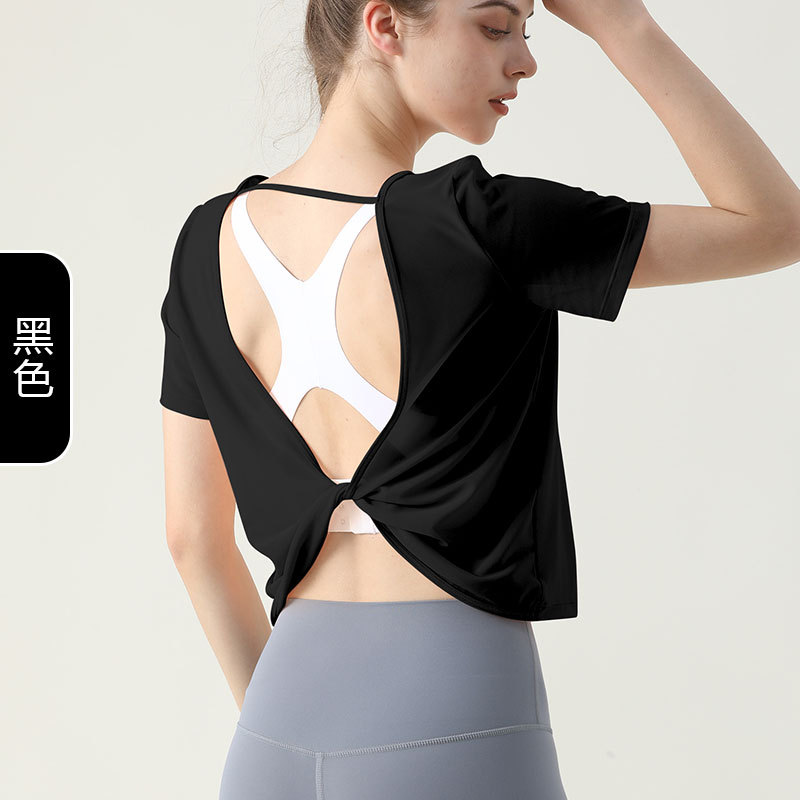 后背交叉运动上衣女夏薄短袖T恤网纱透气瑜伽服健身跑步训练罩衫JM 000 DX950