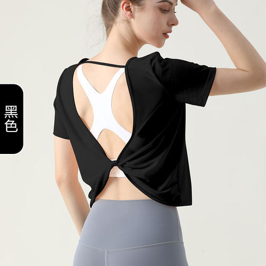 后背交叉运动上衣女夏薄短袖T恤网纱透气瑜伽服健身跑步训练罩衫JM 000 DX950 商品图0