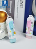 施德楼可推式橡皮525爱心星空款环保不含PVC橡皮小学生橡皮办公橡皮 商品缩略图1