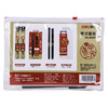 得力6696考试套装(黑) 商品缩略图0