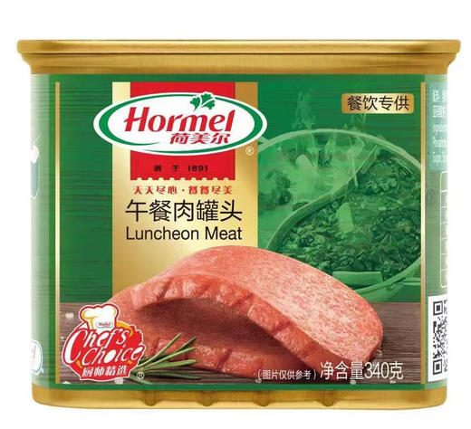 火锅食材午餐肉  340g 商品图0
