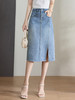 【五折购】熙世界开叉牛仔半身裙女中长款复古高腰显瘦包臀裙子2025夏装新款 商品缩略图0