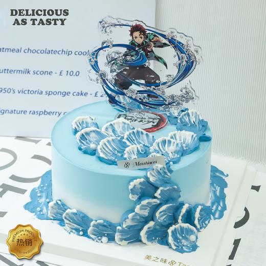 581.原味动物奶油蛋糕 商品图0