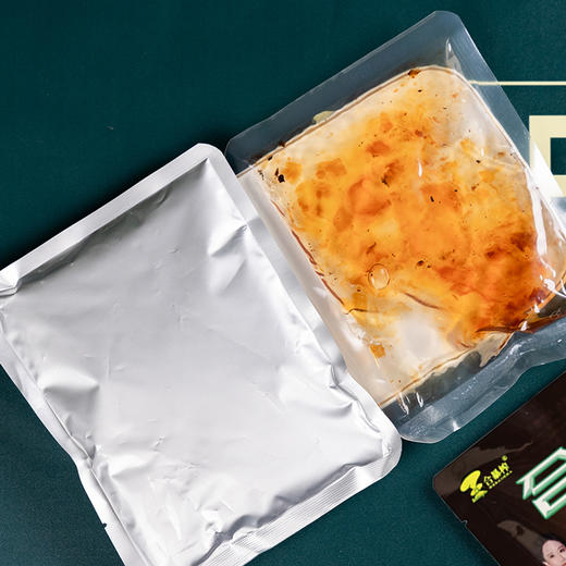 桃胶椰子汁 商品图1