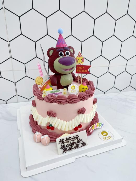 大大草莓熊生日韩式ins风A款 商品图2