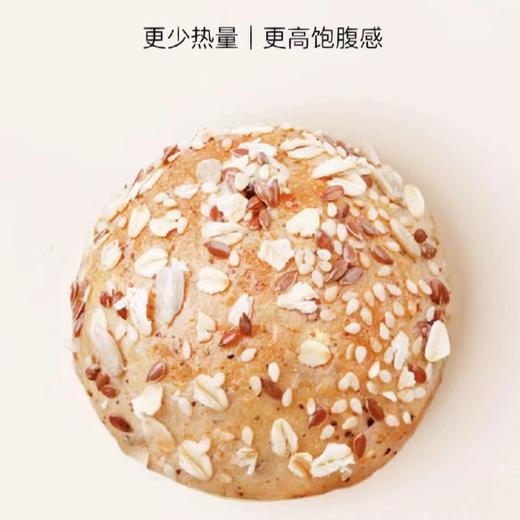 藜麦餐包 商品图1
