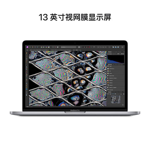 Apple MacBook Pro 13.3英寸 定制版（2022款） M2芯片 8核+10核 /16核 苹果笔记本电脑 商品图3