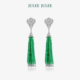 JULEEJULEE茱俪 18K白金祖母绿耳饰