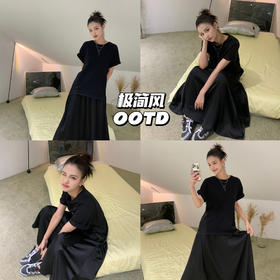 新品上身｜简约搭配，拍照姿势不重样💞