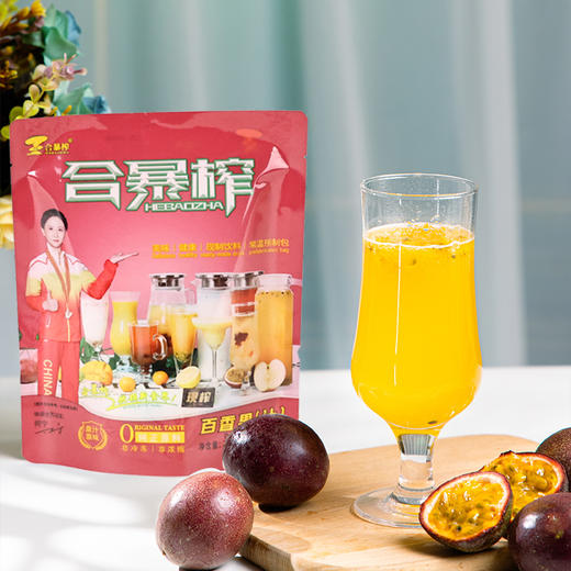 百香果汁(产品160g+糖包100g) 商品图3