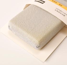 去角质洗浴擦 丝柔款 蓝色