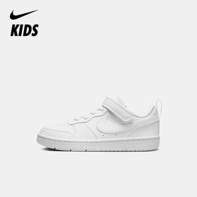Nike Court Borough Low Recraft (PS) 幼童运动童鞋 DV5457