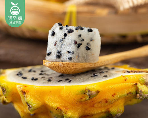 树熟燕窝果/1盒（4个，单果200-250g） 商品图3