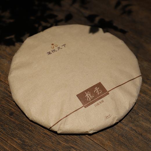 【採霜】2015年白露寿眉 商品图1