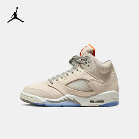 Air Jordan 5 Retro SE (GS) 大童运动童鞋 FD9220
