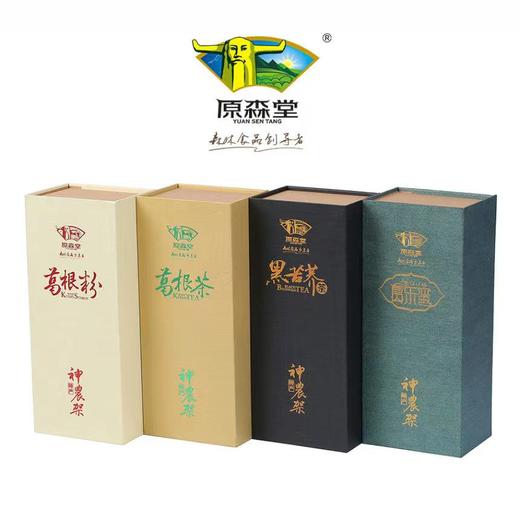 神农架原森堂葛乐蜜--精致礼盒480g/葛根粉--精致礼盒480g/葛根茶--精致礼盒240g/黑苦荞--精致礼盒240g 商品图0
