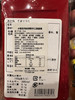 皮球歌手工饭盒糖95g 商品缩略图3