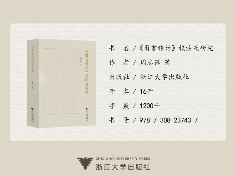 切片_08.jpg