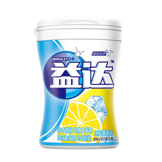 益达木糖醇(冰凉薄荷) 商品图0