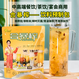 小吊梨汤饮品400g