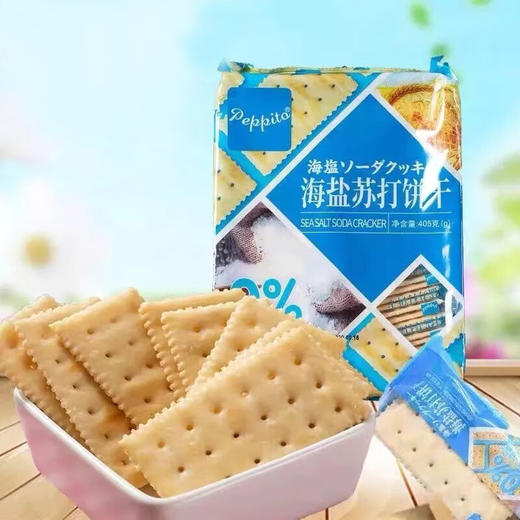 香港Peppito无蔗糖海盐苏打饼405g 商品图3