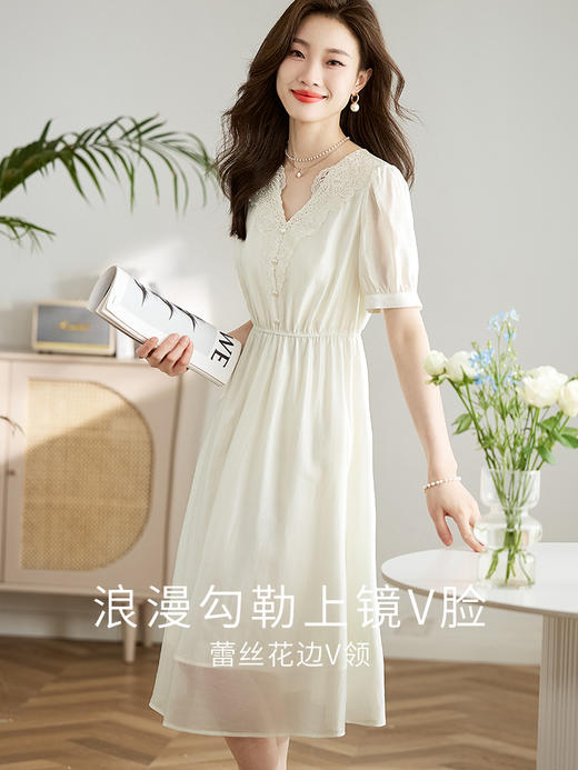 【专属特价】熙世界超仙天丝连衣裙女夏装新款温柔浪漫蕾丝花边v领法式仙女裙 商品图2