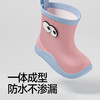 觅雨missrain儿童雨鞋宝宝水鞋雨靴防滑儿童防水立体男童卡通鞋 商品缩略图1