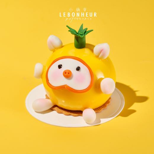 Lulu菠萝猪 · 法式西点 商品图0