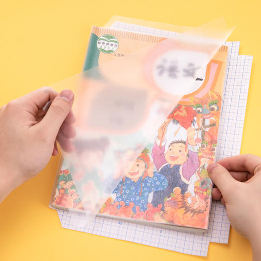 得力70564切角包书膜(透明) 商品图7