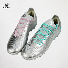 KELME 卡尔美足球鞋MG成人专业比赛短钉青少年草地防滑训练鞋透气
