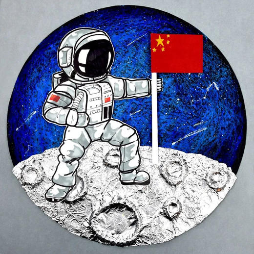 《登月计划》宇航员/宇宙/太空/自动发货：下单后，点击手机短信中收到的链接，即可获取文件下载的链接；如有任何问题，可添加客服微信hm33268获得帮助。 商品图0