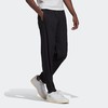 Adidas阿迪达斯ENTRADA 22 PRESENTATION PANTS 速干足球运动长裤H57533 商品缩略图3