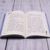 时间移民/刘慈欣少年科幻科学小说系列 商品缩略图4