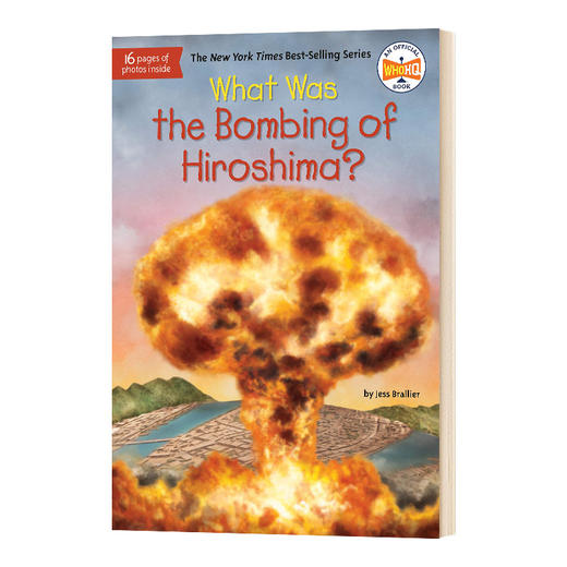 英文原版 What Was the Bombing of Hiroshima? 什么是广岛原子弹爆炸 英文版 商品图0