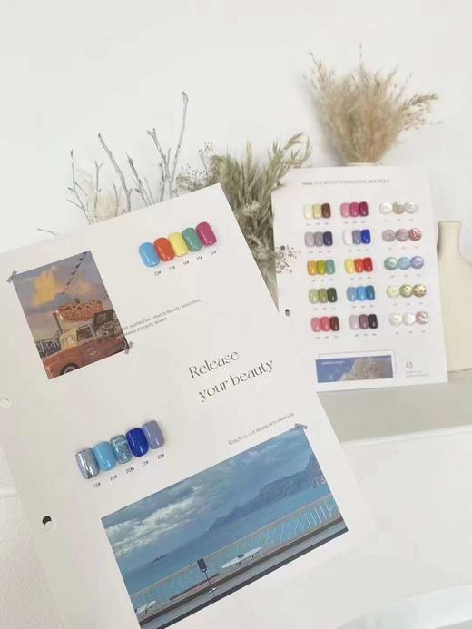 【秒杀价】多巴胺45色 商品图1