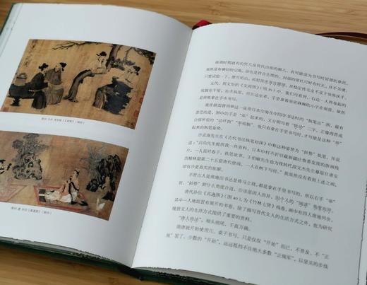 激光雕刻版+钤印本：《书法有法》，布面精装，16开函套装，孙晓云著，江苏凤凰美术出版社2022年9月一版一印，定价268，售价：236元。 商品图12