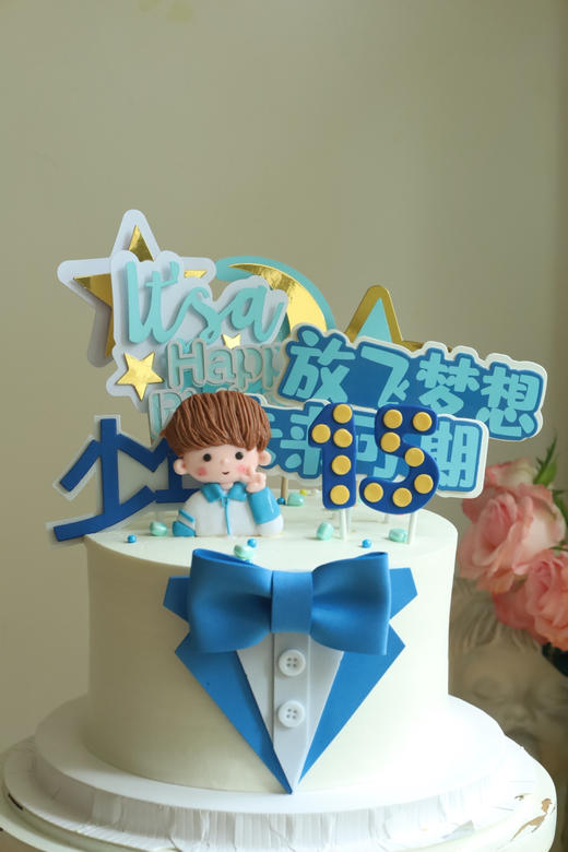 放飞梦想未来可期 商品图0